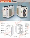 Water Chiller Device for Cutting L Machine 80W Laser Tube