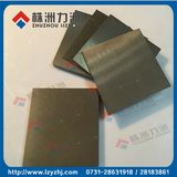 Sintered Tungsten Carbide Plates for Part of Grinding Machine