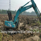 Used High Quality Sk210 Kobelco Excavator (SK210)