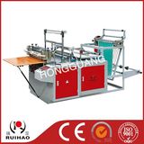 Bottom Sealing Bag Machine / Bag Forming Machine/Packing Machine (SHXJ-A)