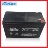 12V 7ah UPS Battery (LP7-12)
