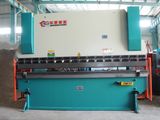 Hydraulic CNC Press Brake Machine, Press Brake Machine (WF67Y)