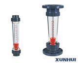 Inline Tube Type Plastic Flow Rotameter Lzs