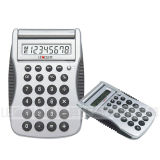 8 Digits Handheld Calculator with Flip-up Cover (LC597A)