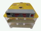 Egg Incubator 96 PCS Chicken Eggs