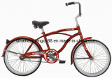 White New Model Beach Cruiser Bicycle with Good Quality (SH-BB061)