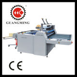 Hot and Cold Laminating Machine