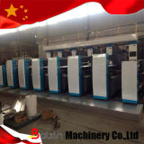 High Speed Wide Printing Machine for Unit -Type