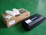 Toner Cartridge of Kyocera/Mita TK-2530 (KM-2530/2531/3531/3035/4035/5035)