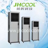 Most Competitive Farm Cooling Equipment with Excellent Heat (JH157)