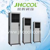 Most Competitive Farm Cooling Equipment with Excellent Heat (JH157)