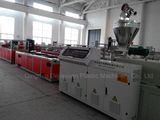 PVC Door and Window Profile Production Line Plastic Machinery