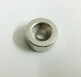 N48 Round Disc Magnet with Pot