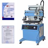 Plane Surface Screen Printer (LC-500P)