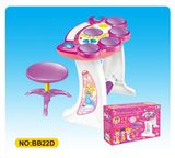 Kid Musical Instrument Toy Electronic Organ 22d