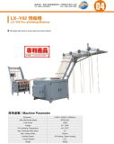 Lx-Y02 Weaving Ribbons Preshrinking Machine