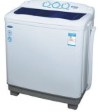7.0kg Twin-Tub Washing Machine (XPB70-558S)
