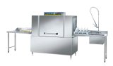 Kitchen Conveyor Dishwasher (HIGHT-C100)