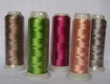 Polyester Thread For Embroidery