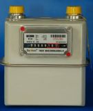 Gas Meter (Qk2000-G1.6)