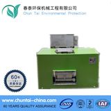 ISO9001 Factory Food Waste Disposer 220V