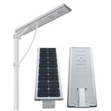 60W All in One Solar Street Light with Lithium Battery, PIR Motion Sensor