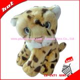 18cm Sitting Simulation Plush Leopard Toys