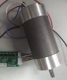 300W Brushless Motor