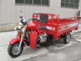 Cargo Tricycle Three Wheel Heavy Load Cargo Tricycle