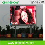 Chipshow P16 Outdoor Comercial Advertising LED Display