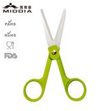 Ceramic Serrated Scissors for Fishing Tools