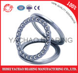 Thrust Ball Bearing (51317) for Your Inquiry