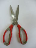 Muti-Purpose Tailoring Scissors Made of Stainless Steel (S1075)