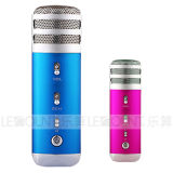 Portable Echo Reverb Mini PC and Phone Karaoke Microphone (KR15)