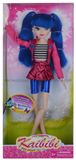 Mariposa Doll (Q0160046)