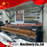 Paper Cups Flexo Printing Machinery (High Speed)