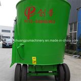 7cbm Animal Feed Mixer, Farm Feeding Mixer