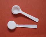 8ml PP White Liquid Measurement Scoops (DA6005)