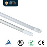 Human Body Induction 1.2m T8 LED Tube Light/LED T8 Lighting Tube