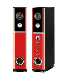 Professional 2.0 Active Home Speakers (JB-1B)