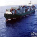 Professional Sea Shipping From China to Bejaia, Algeria