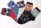 Cotton Men Women Christmas Socks