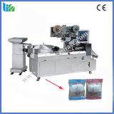 High Speed Chewing Gum Candy Pillow Wrapping Machinery