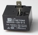 12V PCB Type Relay