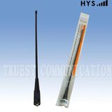 Dual Band Amateur Radio Antenna Hys-771n