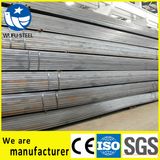 Ms Hollow Section Steel Pipe/Square Tube for Gate