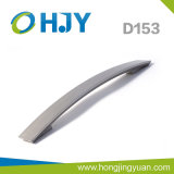 Aluminum Alloy Handle  (D153)