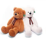 Teddy Bear Stuffed Toy (ER002)
