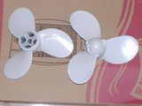 YAMAHA Brand Aluminum Alloy Material Boat Propeller