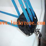 Sport Racing Sailing Rope -12